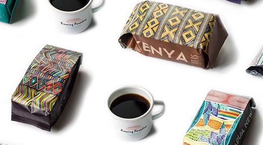 Atlas Coffee Subscription